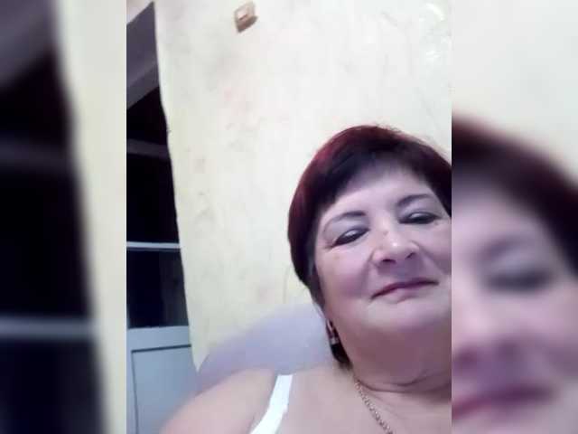 Empresswoman's BongaCams show and profile