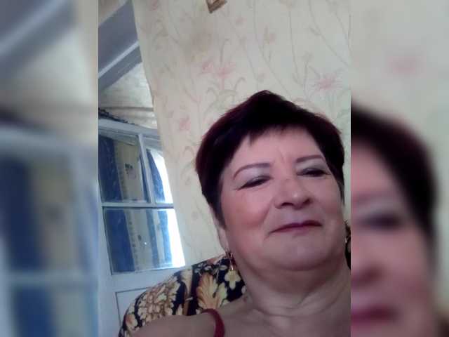 Empresswoman's BongaCams show and profile