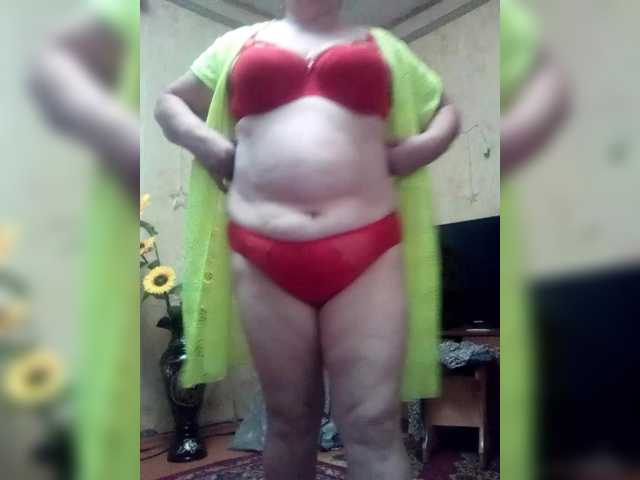 Empresswoman from BongaCams is Freechat