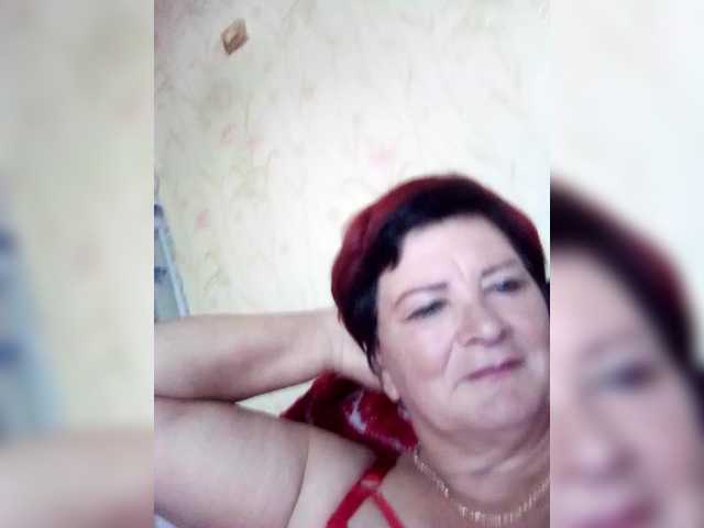 Empresswoman from BongaCams is Freechat