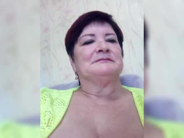 Empresswoman's BongaCams show and profile