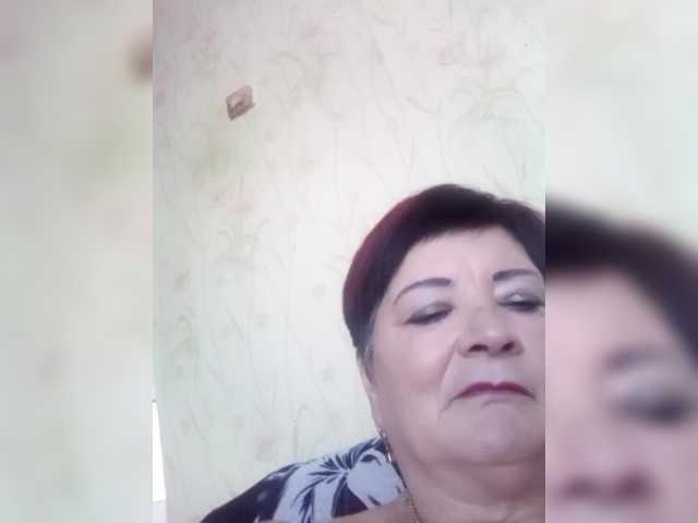 Empresswoman's BongaCams show and profile