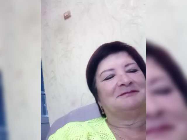 Empresswoman's BongaCams show and profile