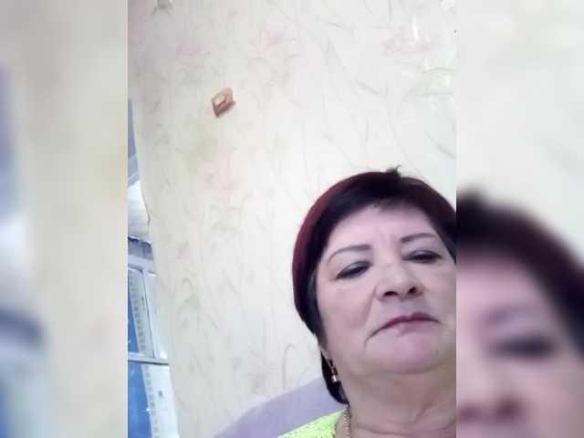 Empresswoman's BongaCams show and profile