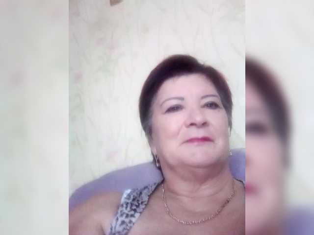 Empresswoman's BongaCams show and profile