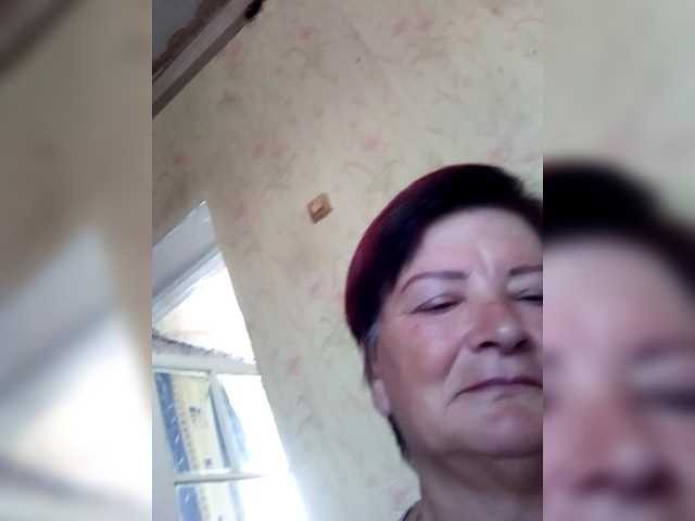 Empresswoman from BongaCams is Freechat
