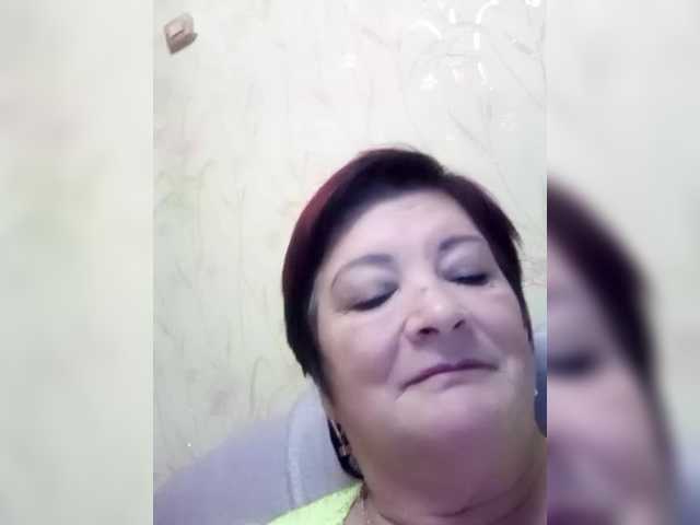 Empresswoman's BongaCams show and profile