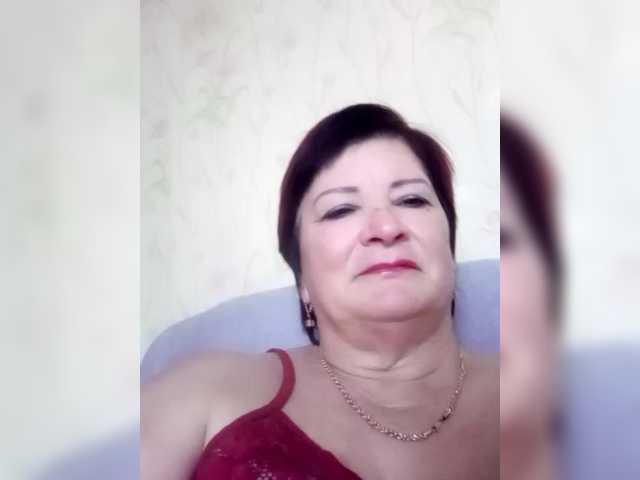 Empresswoman's BongaCams show and profile