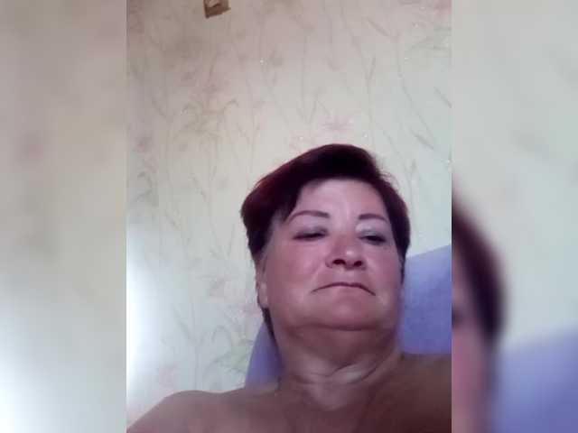 Empresswoman from BongaCams is Freechat