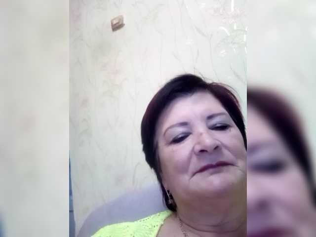 Empresswoman's BongaCams show and profile