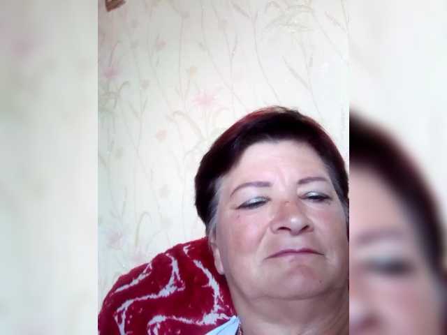 Empresswoman on BongaCams