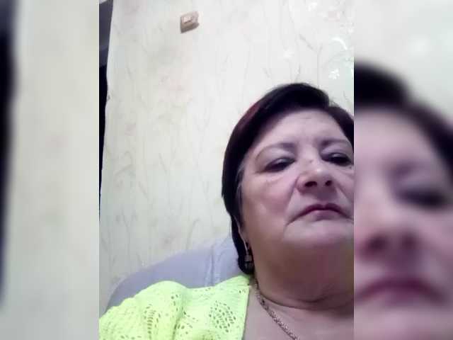 Empresswoman's BongaCams show and profile