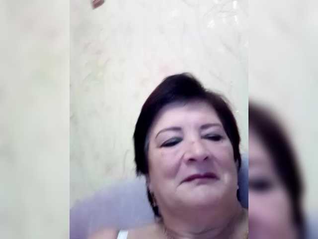 Empresswoman's BongaCams show and profile