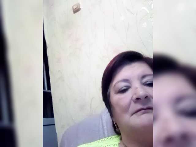 Empresswoman's BongaCams show and profile