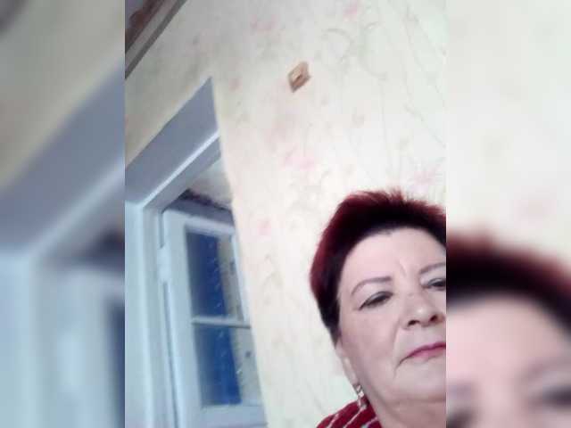 Empresswoman live cam