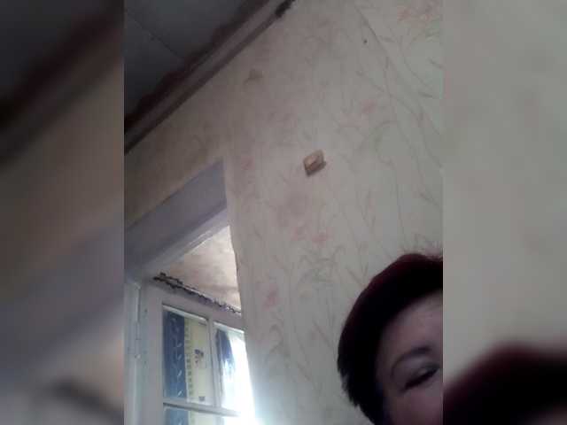 Empresswoman live cam