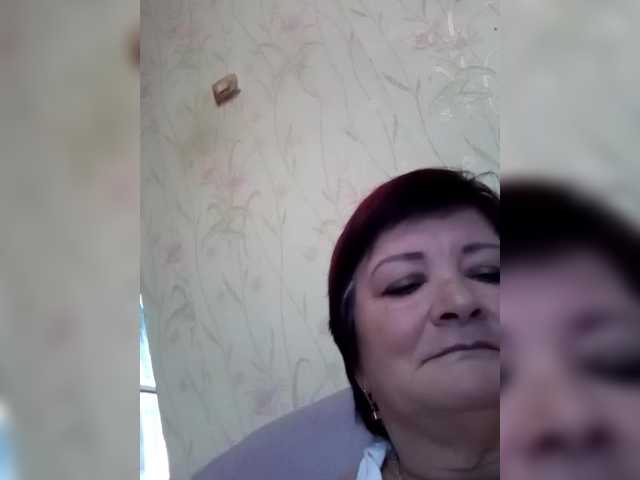 Empresswoman's BongaCams show and profile