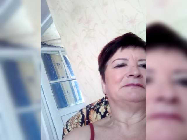 Empresswoman's BongaCams show and profile