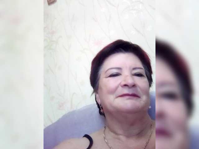 Empresswoman's BongaCams show and profile