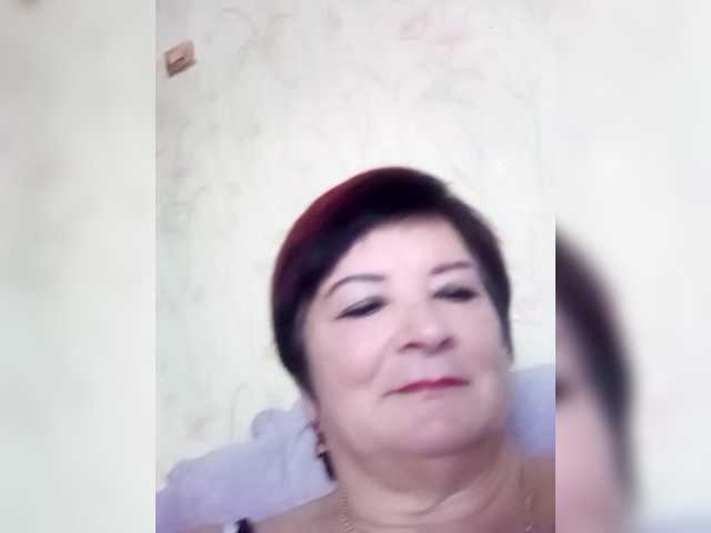 Empresswoman's BongaCams show and profile