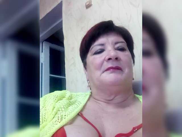 Empresswoman's BongaCams show and profile