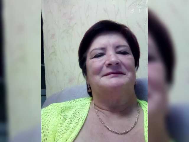 Empresswoman's BongaCams show and profile