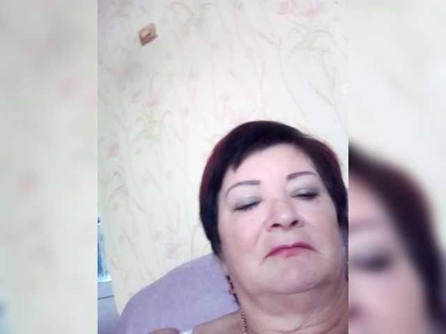 Empresswoman's BongaCams show and profile