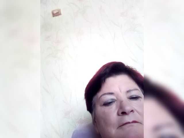 Empresswoman from BongaCams is Freechat