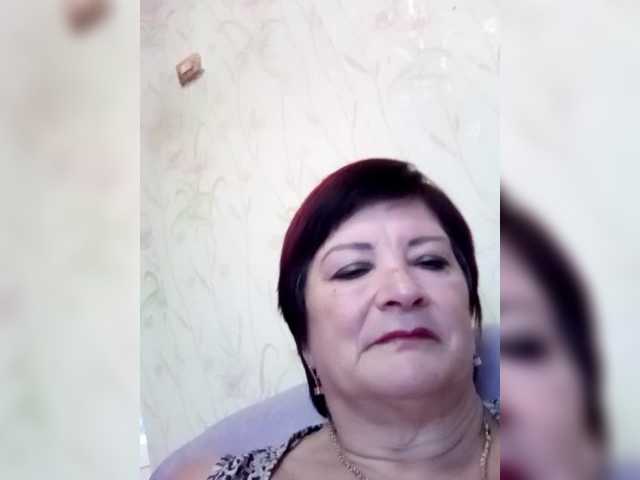 Empresswoman's BongaCams show and profile