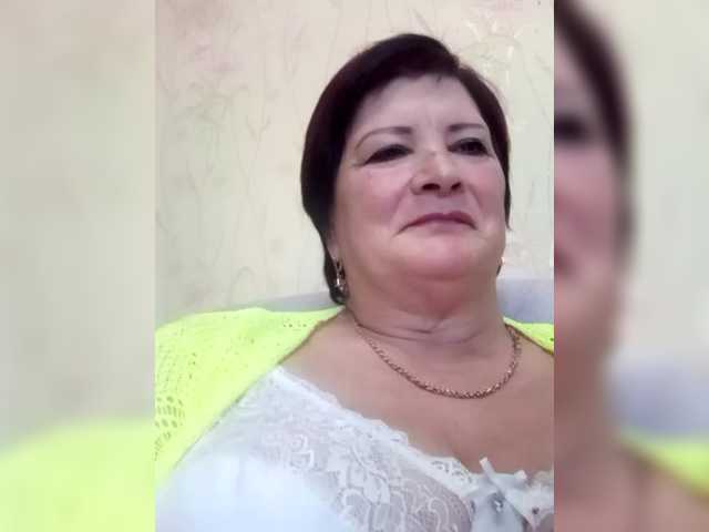 Empresswoman's BongaCams show and profile