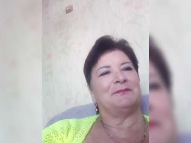 Empresswoman's BongaCams show and profile