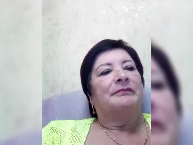 Empresswoman's BongaCams show and profile