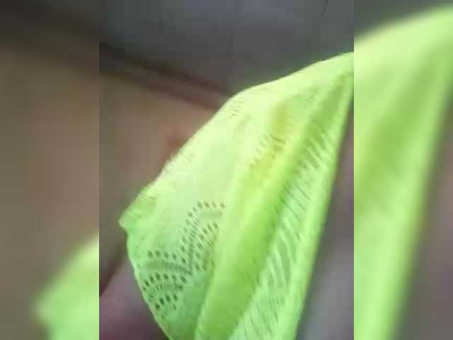 Empresswoman's BongaCams show and profile