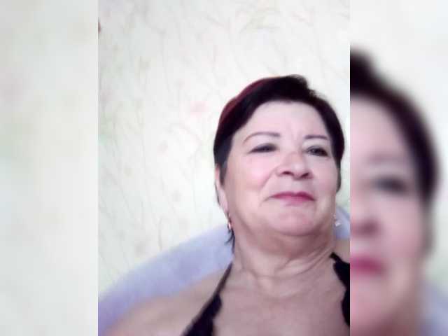 Empresswoman from BongaCams is Freechat