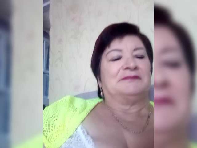 Empresswoman's BongaCams show and profile