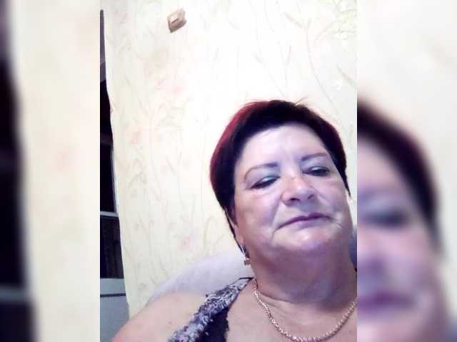 Empresswoman from BongaCams