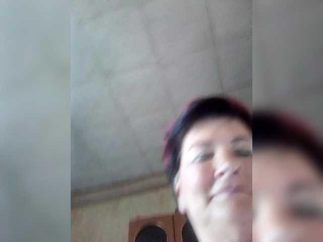 Empresswoman from BongaCams is Freechat