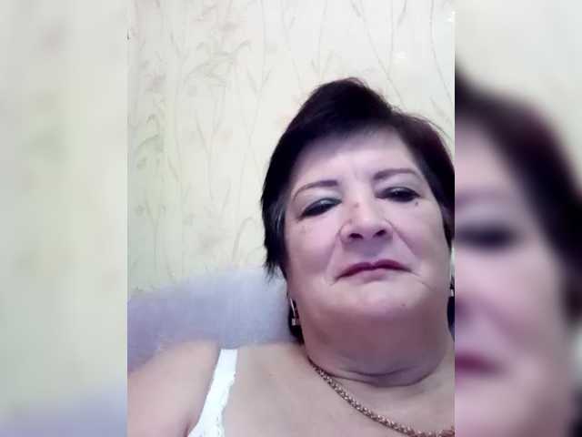 Empresswoman's BongaCams show and profile