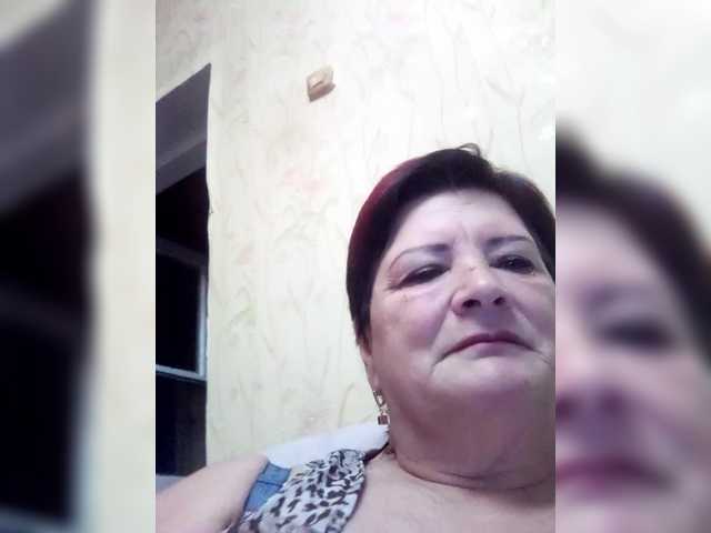 Empresswoman from BongaCams is Freechat