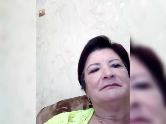 Empresswoman's BongaCams show and profile