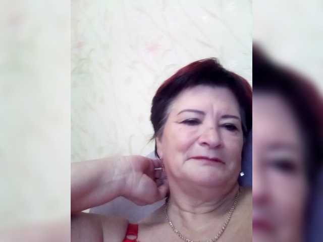 Empresswoman's BongaCams show and profile