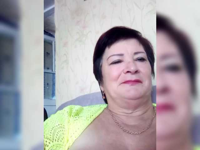 Empresswoman's BongaCams show and profile