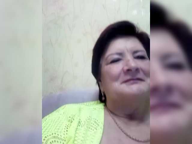 Empresswoman's BongaCams show and profile