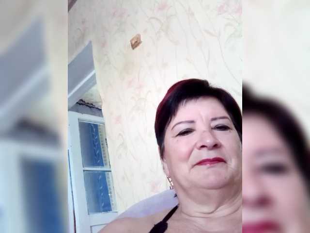 Empresswoman from BongaCams is Freechat