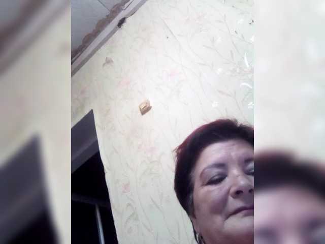 Empresswoman live cam