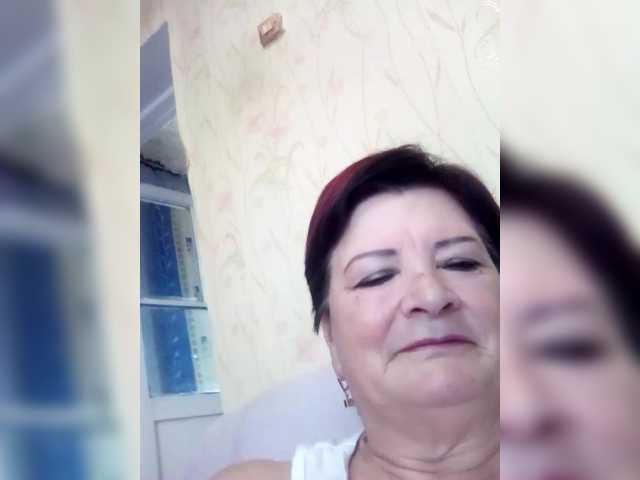 Empresswoman from BongaCams is Freechat