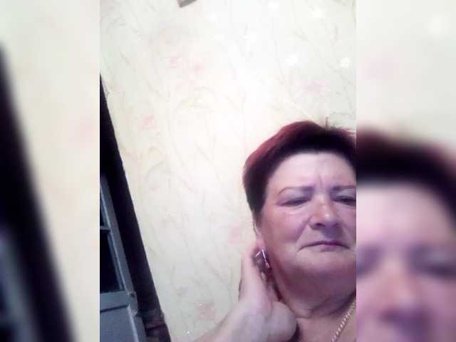 Empresswoman live cam