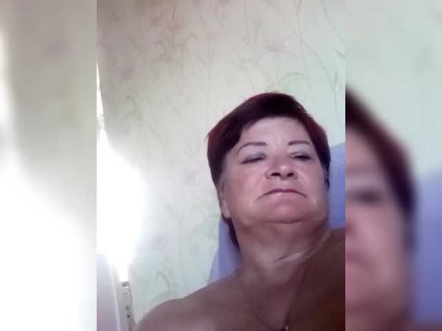 Empresswoman from BongaCams is Freechat