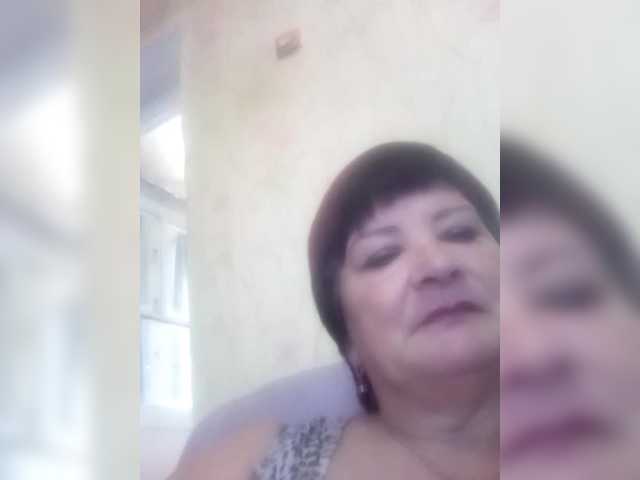 Empresswoman's BongaCams show and profile