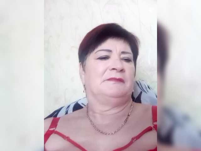 Empresswoman's BongaCams show and profile